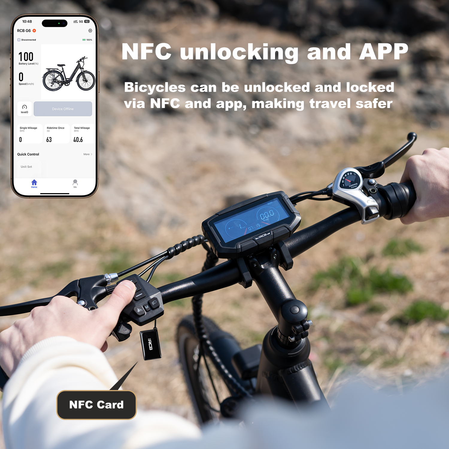 RCB G5 Electric Bike for Adults(RCB APP E BIKE)